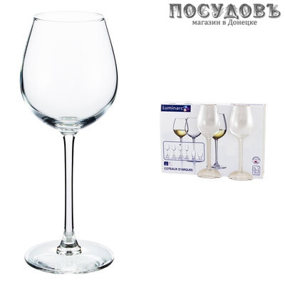 Luminarc Coteaux D'arques L7992 набор бокалов 250 мл 3 шт