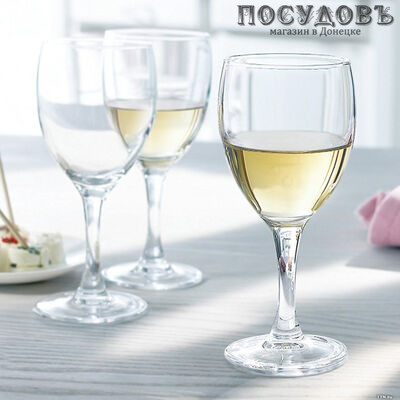 Luminarc Elegance E5060 набор бокалов 245 мл 3 шт