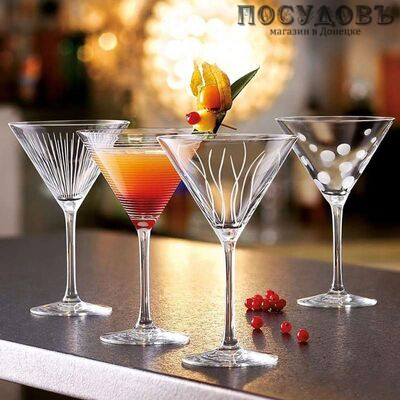Luminarc Lounge Club H5399 набор бокало для мартини 300 мл 4 шт