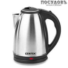 Электрочайник Centek CT-1068 2000 Вт 2,0 л