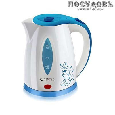 Электрочайник Centek CT-1033 B 1100 Вт 1,2 л