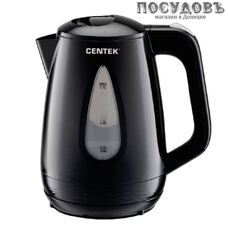 Электрочайник Centek CT-0048 Black 2200 Вт 1,8 л