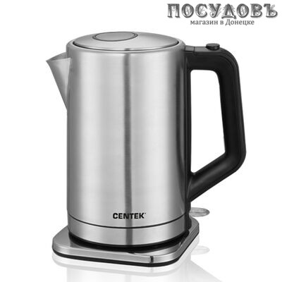 Электрочайник Centek CT-1046 C 2600 Вт 3,0 л большой объем (зеркальный)