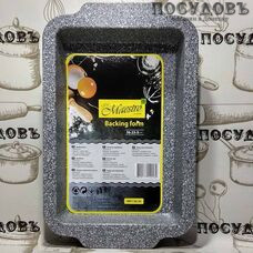 Форма для запекания Maestro MR1126-36 36×23×5 см гранитное покрытие