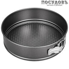 Разъёмная форма для выпечки Webber BE-4289N Ø28×7 см антипригарное покрытие
