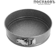 Разъёмная форма для выпечки Webber BE-4287N Ø24×7 см мраморное покрытие