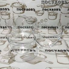 Набор из трех жаропрочных мисок Simax Classic 186 1,5+1,85+2,2 л (Чехия)