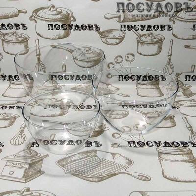 Набор из трех жаропрочных мисок Simax Classic 186 1,5+1,85+2,2 л (Чехия)