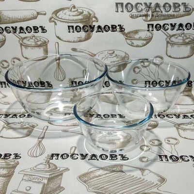 Набор из трех жаропрочных мисок Simax Classic 328 0,5+1,3+2,5 л (Чехия)