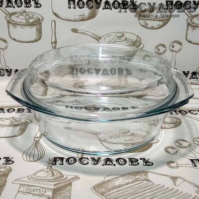 Кастрюля жаропрочная Simax Classic 6176/6186 2,5+1,2 л (Чехия) 2 пр.