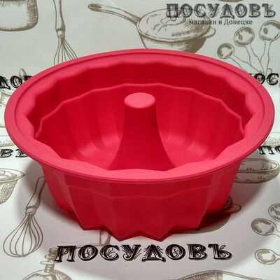 Силиконовая форма 523-31 для кекса 24×9,5 см