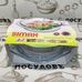 Кастрюля жаропрочная Simax Classic 6256/6266 1,0+0,4 л (Чехия) 2 пр.