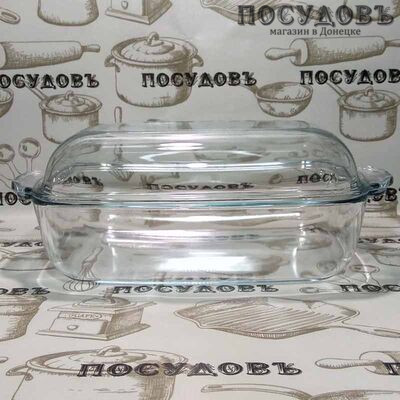 Гусятница Simax Classic 7356-7366 365×208×136 мм 3,2+2,3 л жаропрочное стекло (Чехия) 2 пр.