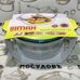 Кастрюля жаропрочная Simax Classic 6686/6696 1,75+0,4 л (Чехия) 2 пр.