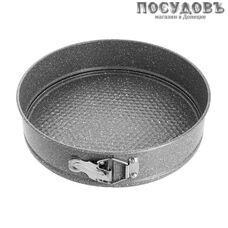 Разъёмная форма для выпечки Webber BE-4290N Ø28×7 см мраморное покрытие
