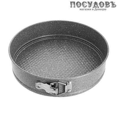 Разъёмная форма для выпечки Webber BE-4290N Ø28×7 см мраморное покрытие
