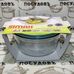 Кастрюля жаропрочная Simax Classic 6706/6716 2,8+0,5 л (Чехия) 2 пр.