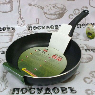 Алюминиевая сковорода KING Hoff KH-3939 антипригарное покрытие 20 см
