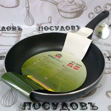 Алюминиевая сковорода KING Hoff KH-3940 антипригарное покрытие 22 см