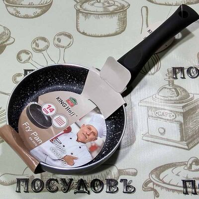 Алюминиевая сковорода KING Hoff KH-3976 14 см