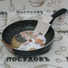 Алюминиевая сковорода KING Hoff KH-3979 20 см