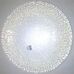 Блюдо Pasabahce Haze 10278SLB 32 см 1 шт Блюдо Pasabahce Haze 10278SLB 32 см 1 шт