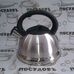 Чайник из нержавеющей стали KING Hoff KH-3236 3 л