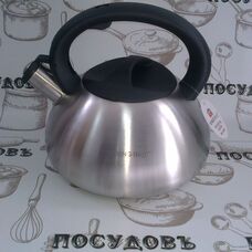 Чайник из нержавеющей стали KING Hoff KH-3269 3 л