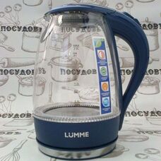 Электрочайник Lumme LU-216 синий сапфир 2200 Вт 2,0 л