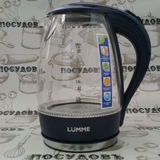 Электрочайник Lumme LU-216 темный топаз 2200 Вт 2,0 л