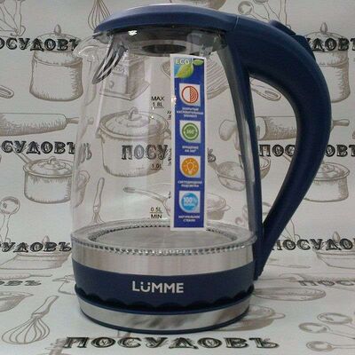 Электрочайник Lumme LU-220 синий сапфир 2200 Вт 1,8 л