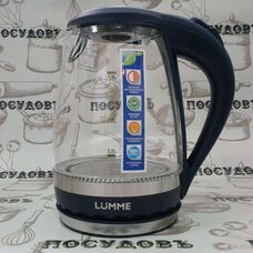 Электрочайник Lumme LU-220 темный топаз 2200 Вт 1,8 л