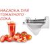 Электромясорубка Centek CT-1611 juicer 1600 Вт, 2 решетки, насадка