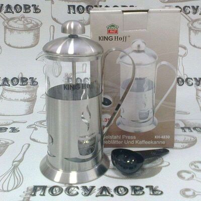 KING Hoff KH-4830 матовый, френч-пресс с фильтром из нержавеющей стали с ложкой, 350 мл, стекло закаленное в упаковке 2 предмета