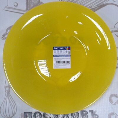 Глубокая тарелка Luminarc Ambiante Yellow L6262 21 см 400 мл 1 шт