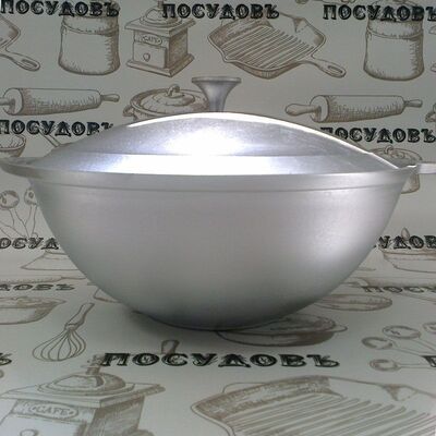 Казан для плова алюминиевый Kukmara к35 3,5 л