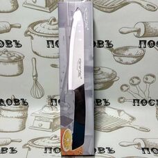 Керамический поварской нож Cerartec 12285 16 см с прорезиненной ручкой