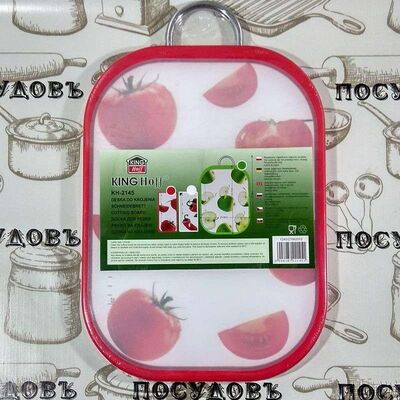 KING Hoff KH-2145 пласт. разд. доска с ручкой 239×310×20 мм