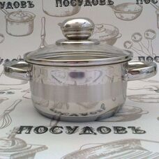 King HOFF KH-4326 кастрюля нержавеющая сталь 1 л