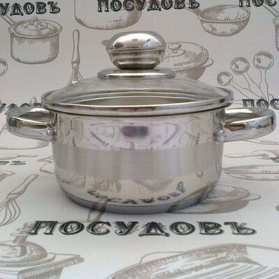 King HOFF KH-4326 кастрюля нержавеющая сталь 1 л