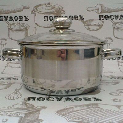 King HOFF KH-4329 кастрюля нержавеющая сталь 3 л