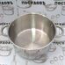 King HOFF KH-4331 кастрюля нержавеющая сталь 6 л