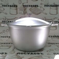 Котелок походный алюминиевый Kukmara кп60 6 л