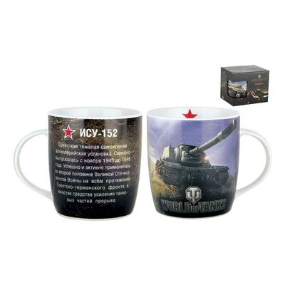 Кружка Коралл WORLD of TANKS "ИСУ-152" VWOT2-CB2 350 мл