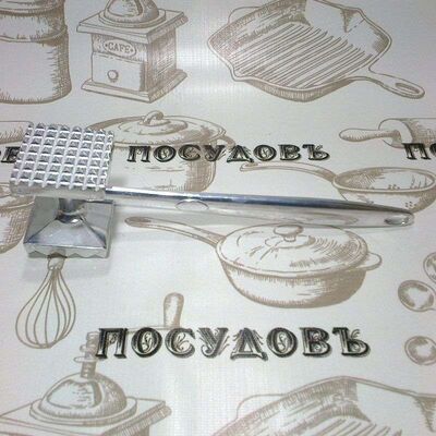 Кухонный отбивной молоток для мяса KING Hoff KH-1167