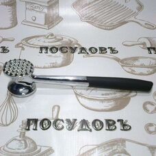 Кухонный отбивной молоток для мяса KING Hoff KH-4000