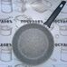 Литая алюминиевая сковорода Maestro MR 1210-24 24 см гранит индукция