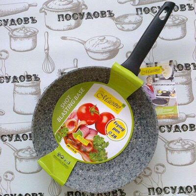 Литая алюминиевая сковорода Maestro MR 1210-28 28 см гранит индукция