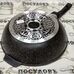 Литой алюминиевый сотейник Горница ст281аг 28 см гранитное покрытие 