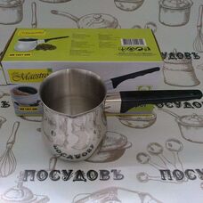 Maestro MR 1661-600 турка из нержавеющей стали 600 мл